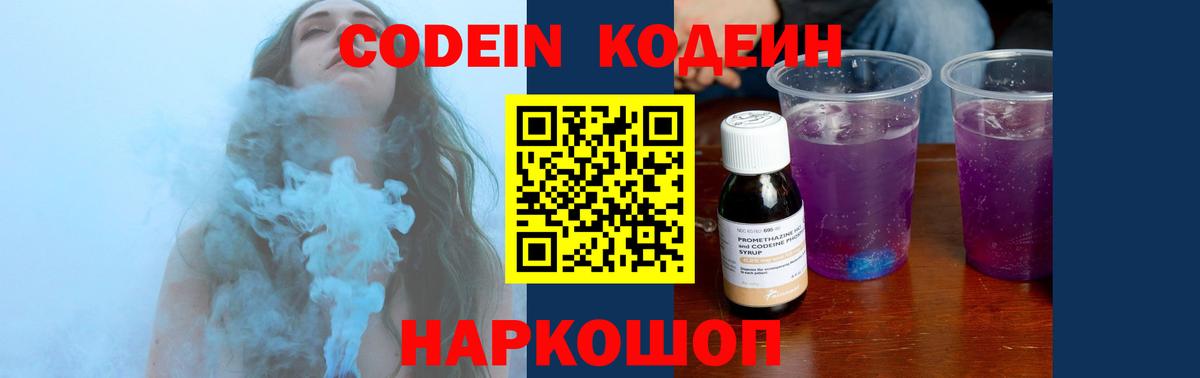 MDMA Лениногорск