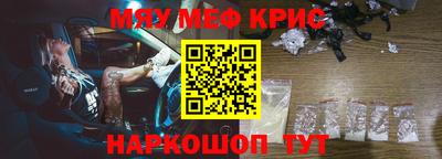 кокаин перу Усть-Илимск