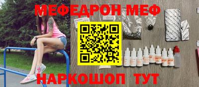 PSILOCYBIN Чапаевск