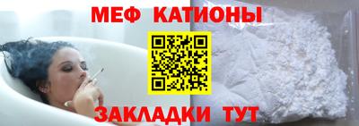 кокаин перу Усть-Илимск