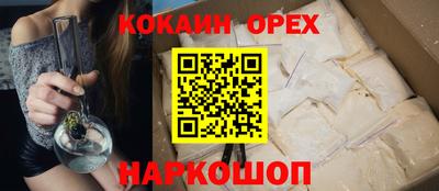 прущий лед Чебоксары