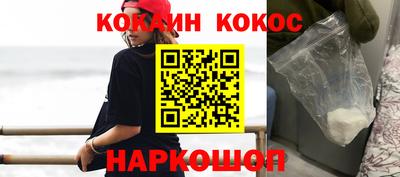 прущий лед Чебоксары