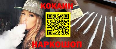 прущий лед Чебоксары