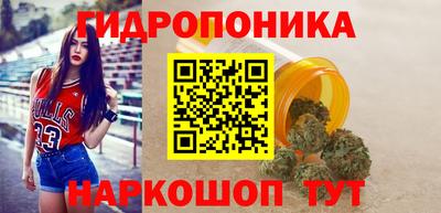 кокаин перу Усть-Илимск