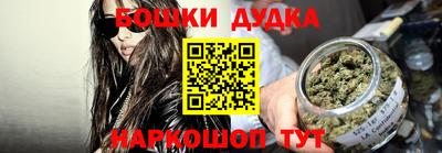 кокаин перу Усть-Илимск