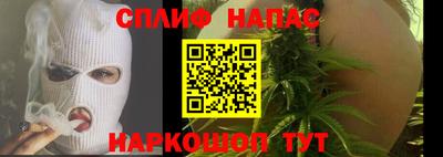 прущий лед Чебоксары