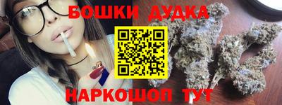 марки lsd Усть-Джегута