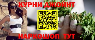 первитин Уссурийск