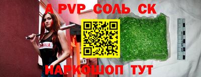 марки lsd Усть-Джегута