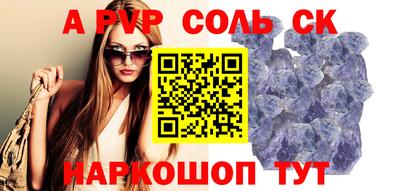 марки lsd Усть-Джегута