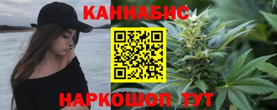 кокаин перу Усть-Илимск