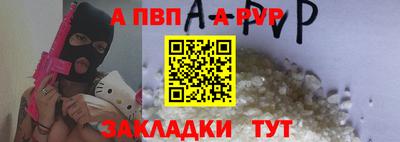 марки lsd Усть-Джегута