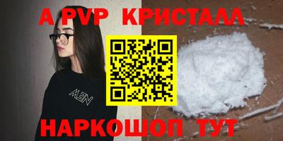 кокаин перу Усть-Илимск
