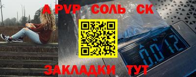 кокаин перу Усть-Илимск