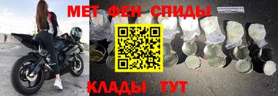 марки lsd Усть-Джегута