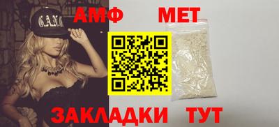 марки lsd Усть-Джегута