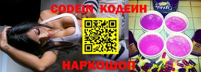 прущий лед Чебоксары