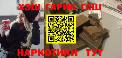 первитин Уссурийск