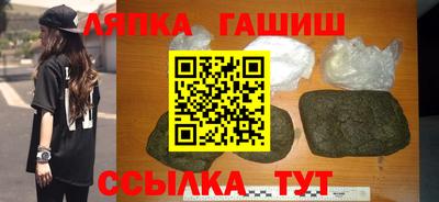 кокаин перу Усть-Илимск
