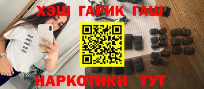 прущий лед Чебоксары