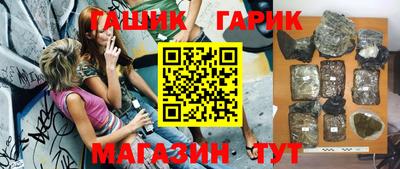 кокаин перу Усть-Илимск
