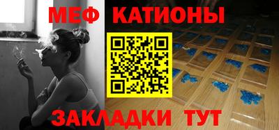 PSILOCYBIN Чапаевск